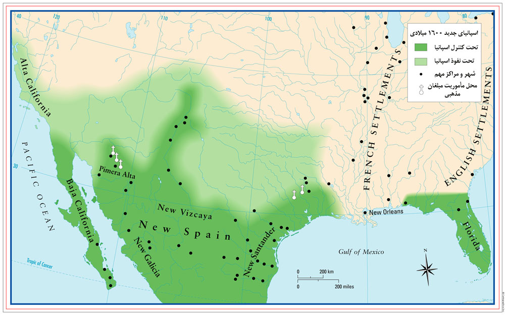 نقشه مناطق تحت کنترل و نفوذ اسپانیا در آمریکا مرکزی و شمالی در ابتدای سده 16 میلادی